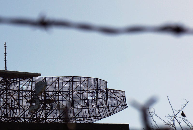 Camp Hero Radar barbed wire