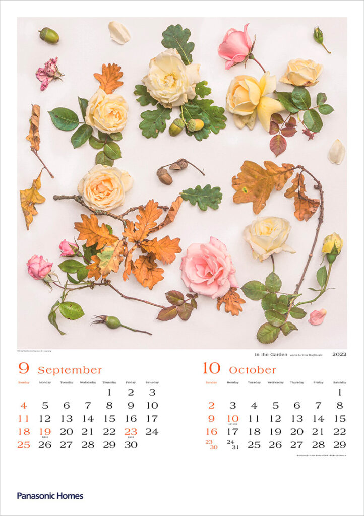 In the Garden Calendar Kriss MacDonald floral art