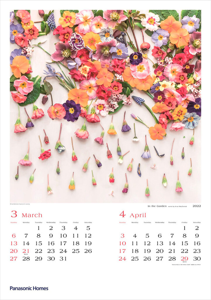 Panasonic Homes Calendar featuring Kriss MacDonald floral art